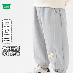 迷你木木屋 儿童运动卫裤