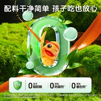 回味赞 鸭血粉丝 原味