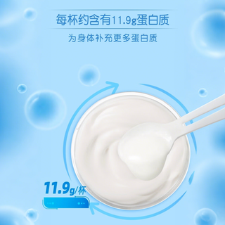 新希望 初心原味纯酸奶 0添加蔗糖 340g*4杯