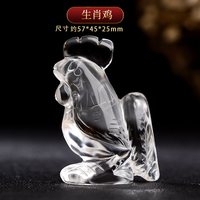 晶三角 天然白水晶 十二生肖小摆件 属狗
