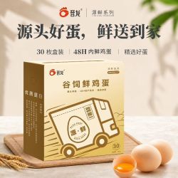 晋龙食品 谷饲鲜鸡蛋 30枚*50g