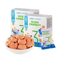 小鹿蓝蓝 有机婴标苹果草莓饼干2盒！