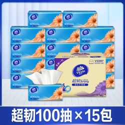 维达 超韧系列 抽纸