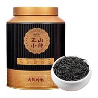 正山王 特级正山小种 浓香型 红茶