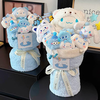 京东鲜花 小狗玩偶永生花束公仔生日教师节礼物