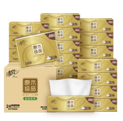 清风 【超值囤货】高端金装抽纸 3层100抽*24包
