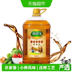 道道全 食用油 小榨农家香菜籽油5L