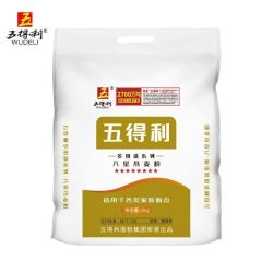 五得利 八星多用途小麦粉5kg10斤装馒头饺子面条家庭通用面粉