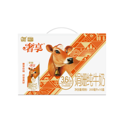 辉山 奢享娟珊3.8g蛋白含量纯牛奶12盒 奢享娟珊3.6g蛋白200ml*10盒