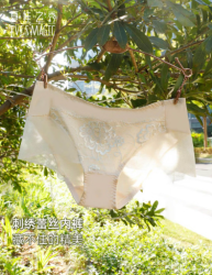 夏娃之秀 夏娃秘语 EVE‘S WHISPER 女士透气性感蕾丝中腰收腹提臀三角内裤（任选4条）