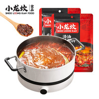 小龙坎 牛油清油火锅底料 339g*2袋