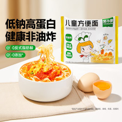 窝小芽 儿童零食薯条玉米虾条鳕鱼果汁薯片宝宝婴儿食谱 儿童方便面65g*1袋