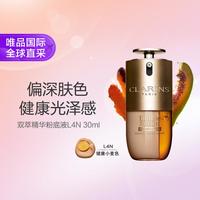 娇韵诗 双萃精华粉底液 30ML多色可选