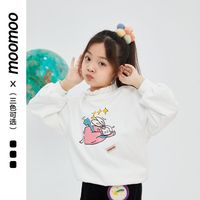百亿补贴：莫莫 美特斯邦威旗下moomoo童装秋新款女童花苞卫衣女童卫衣针织打底衫
