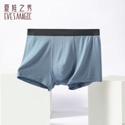 夏娃之秀 夏娃秘语 EVE‘S WHISPER 男士抗菌透气平角裤