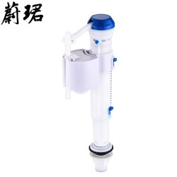 蔚珺牌水箱配件进水阀伸缩调节通用型个