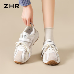 则则 厚底德训鞋女2026新款春轻便软底透气休闲运动阿甘鞋 珍珠白 38