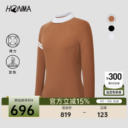 HONMA 女士长袖polo衫夏季修身立领时尚运动户外通勤上衣 太妃糖棕 L