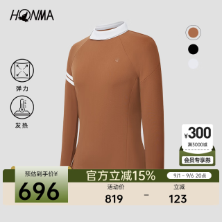 HONMA 女士长袖polo衫夏季修身立领时尚运动户外通勤上衣 太妃糖棕 L