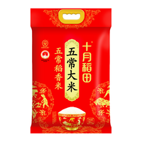 十月稻田 五常大米 10kg