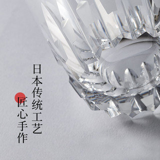KAGAMI 校仓Double威士忌杯 日式水晶玻璃洋酒杯