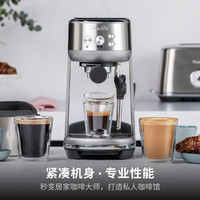 Breville BES450 半自动咖啡机 小型办公室家用意式咖啡机 奶泡萃取一体式 3秒预热 智能温控系统
