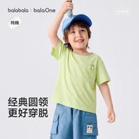 巴拉巴拉 童趣印章多彩儿童短袖t恤男女童夏季清凉纯棉婴幼t恤