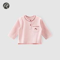 乖奇熊 儿童长袖T恤春秋季男女宝宝洋气时髦外出衣服婴幼简约打底衫上衣