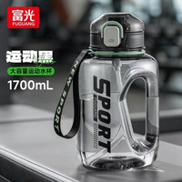 88VIP：富光 水杯 活力蓝1.7L