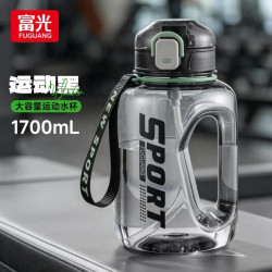 富光 水杯 活力蓝1.7L