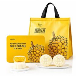 邵傅斋 榴莲冰皮月饼爆浆猫山王礼盒300g*1