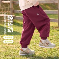 嘟嘟家 儿童裤子春秋男童运动裤女童卫裤秋季中大童束脚裤潮