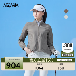 HONMA 夏季女士拉链外套立领柔软轻薄透气舒适弹力运动 橄榄绿 L