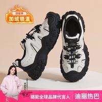骆驼 【户外运动】骆驼 女士休闲运动鞋
