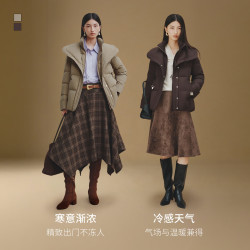 艾莱依 首波9折！90净羽雪绒高光系列新款双层领羽绒服