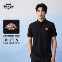 Dickies 低价爆料！！！休闲夏季简约薄款潮流百搭透气翻领polo杉（男女同款 多色任选）