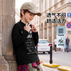 马克华菲 纯棉儿童长袖T恤打底衫