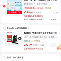 绽妍 妆蓝皮肤保湿修护贴25ml*5片情人节礼物