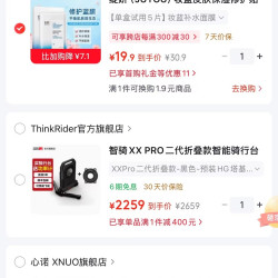 绽妍 妆蓝皮肤保湿修护贴25ml*5片情人节礼物