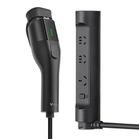 公牛 3.5kW充放电一体 5米 便携式充电枪