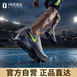 NIKE 男跑步鞋减震Air Max Invigor运动鞋CD1515-004灰黑