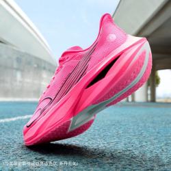 乔丹 飞速3.0PRO 碳板竞速 跑鞋