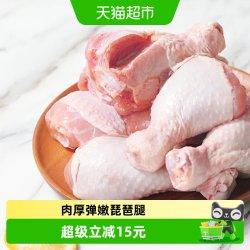 大江 新鲜 冷冻琵琶腿