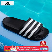adidas 拖鞋男鞋女鞋 26夏季新款时尚经典简约运动拖鞋沙滩凉拖男士拖鞋