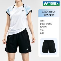 YONEX 2026新款羽毛球服女款短裙带防走光运动百褶半身裙