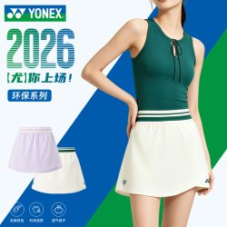 YONEX 2026新款羽毛球服运动短裙女百褶裙防走光yy裙子