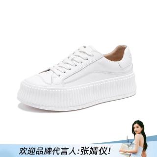 千百度 【厚底增高】千百度 女士休闲鞋
