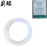 蔚珺硅胶垫45×39×3mm个