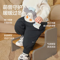 巴拉巴拉 童装三防萌趣羽绒裤