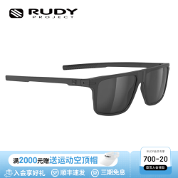 Rudy Project 户外墨镜男女开车时尚太阳镜骑行跑步眼镜登山徒步护目镜STELLAR 平光黑/烟色黑